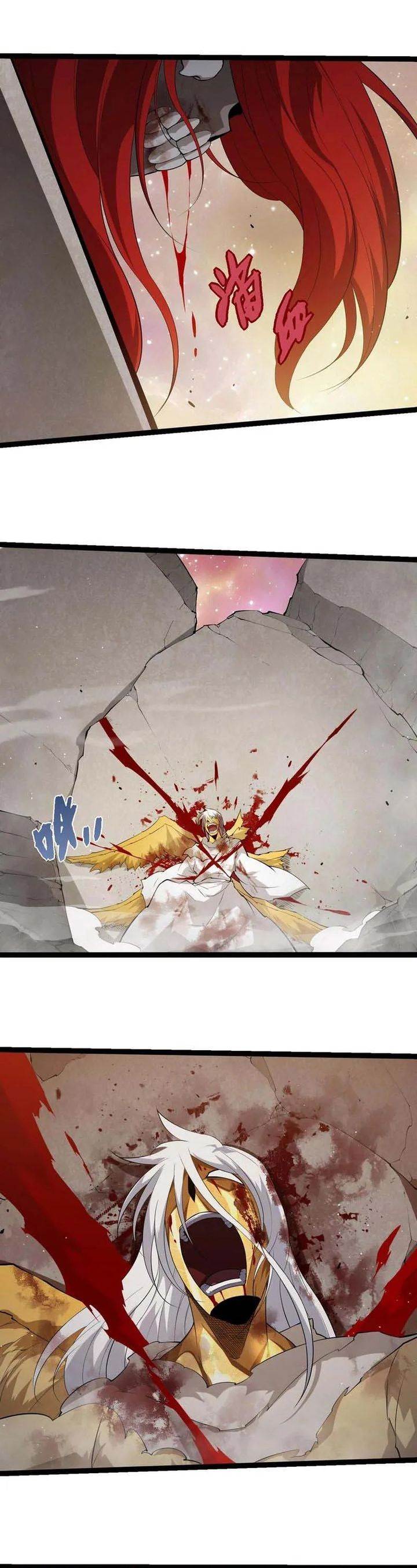 Evolution Begins With A Big Tree Chap 434 - Next Chap 435