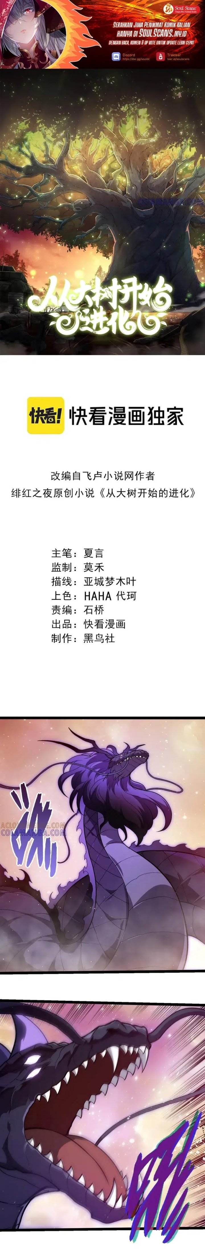 Evolution Begins With A Big Tree Chap 430 - Next Chap 431