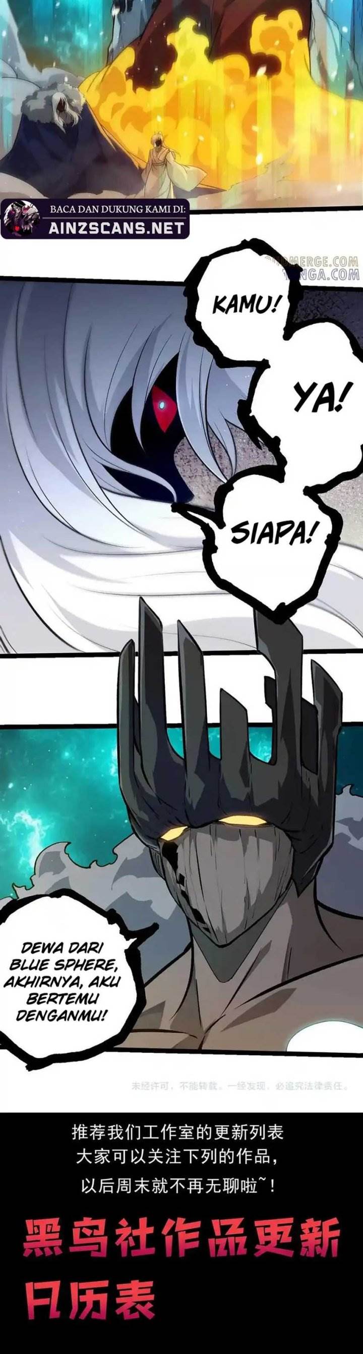 Evolution Begins With A Big Tree Chap 417 - Next Chap 418