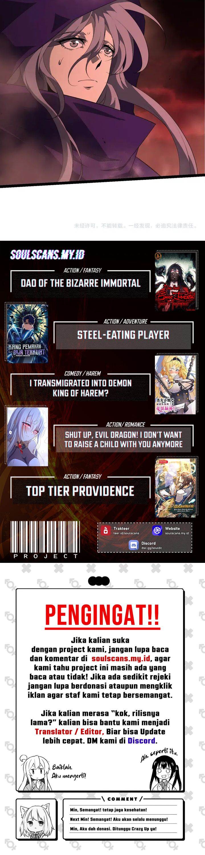 Evolution Begins With A Big Tree Chap 459 - Next Chap 460