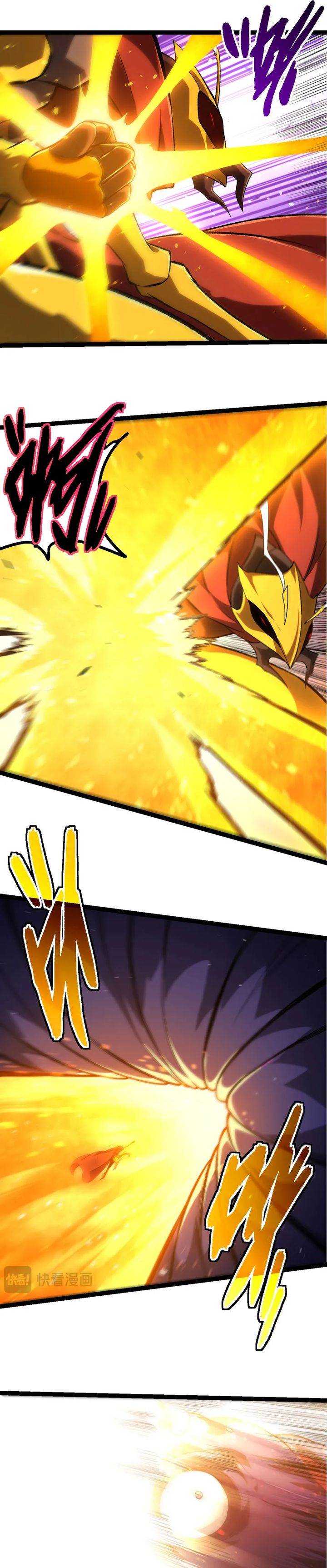 Evolution Begins With A Big Tree Chap 467 - Next Chap 468