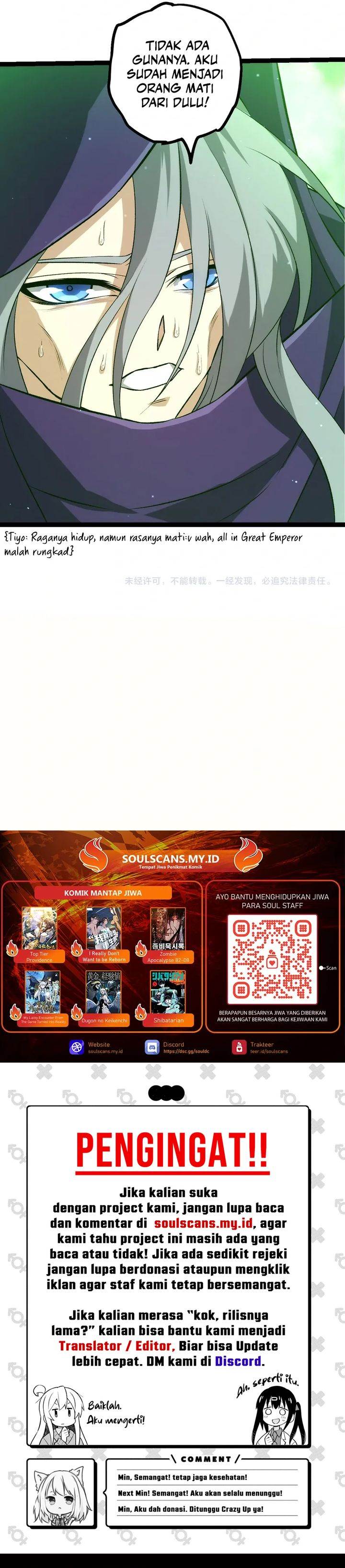 Evolution Begins With A Big Tree Chap 463 - Next Chap 464