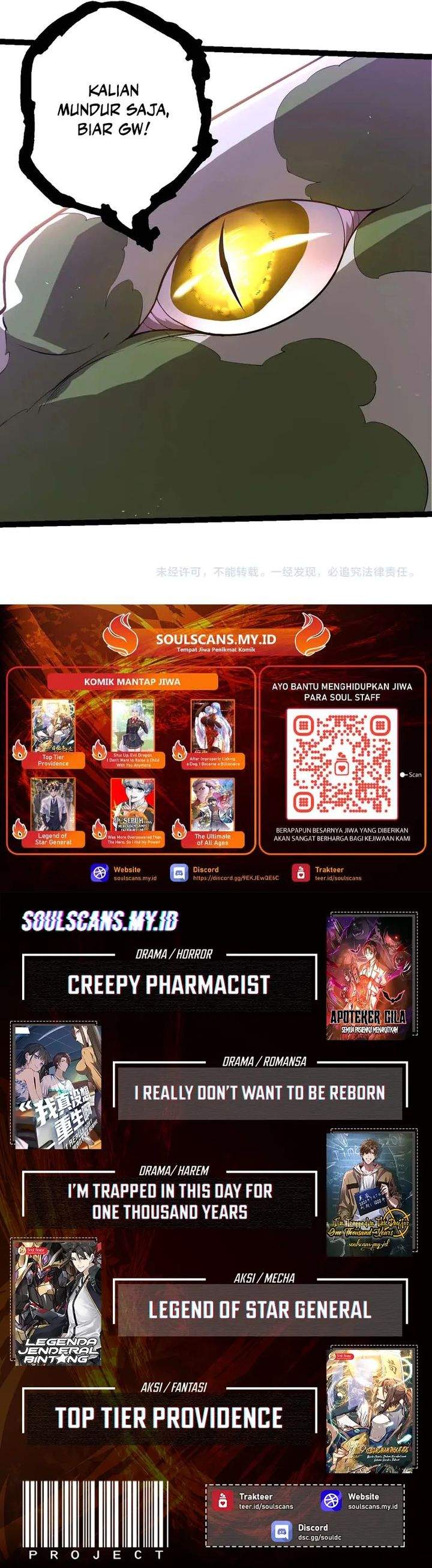 Evolution Begins With A Big Tree Chap 495 - Next Chap 496