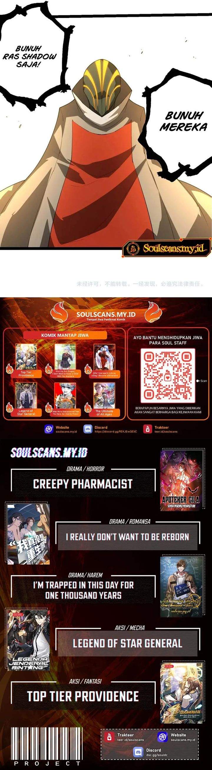 Evolution Begins With A Big Tree Chap 490 - Next Chap 491