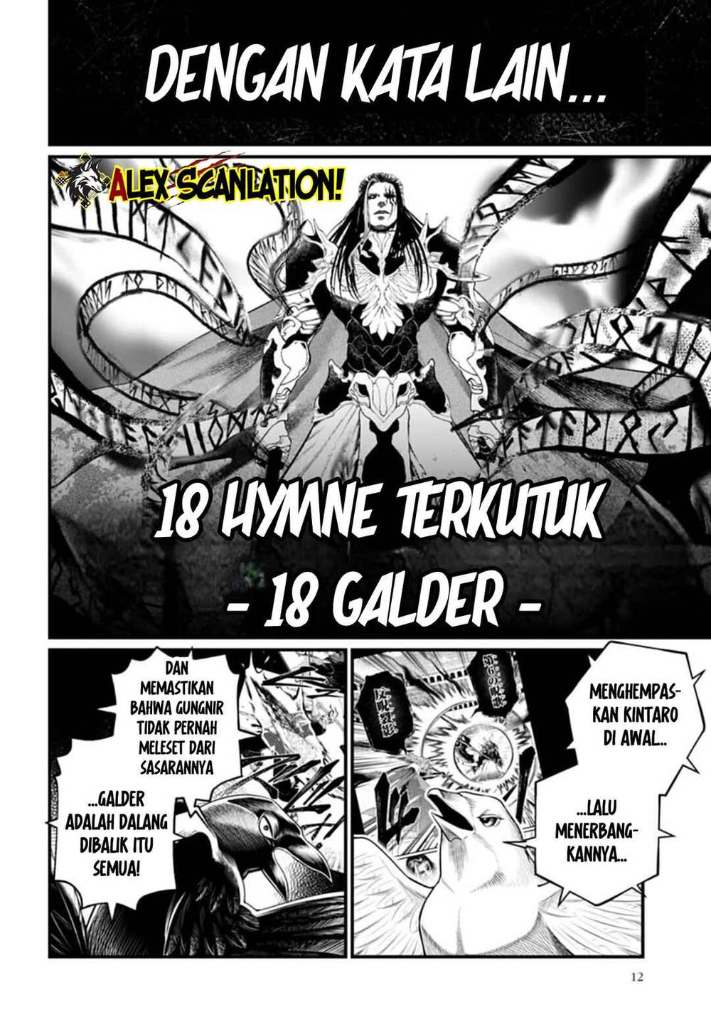 Shuumatsu no Valkyrie Chap 115 - Next Chap 116