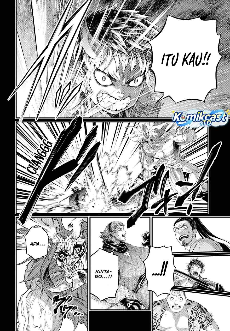 Shuumatsu no Valkyrie Chap 118 - Next Chap 119