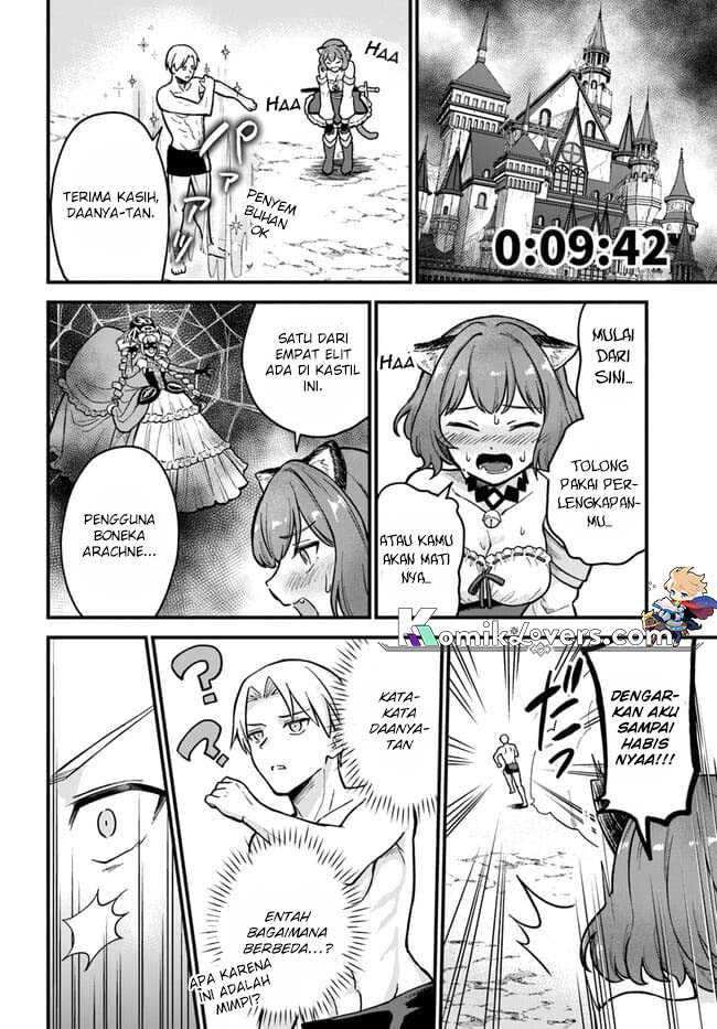 RTA Sousha wa Game Sekai kara Kaerenai Chap 1.2 - Next Chap 2.2