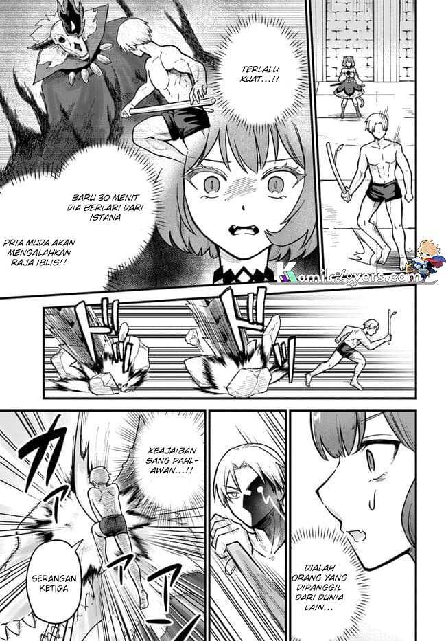 RTA Sousha wa Game Sekai kara Kaerenai Chap 1.3 - Next Chap 2.3
