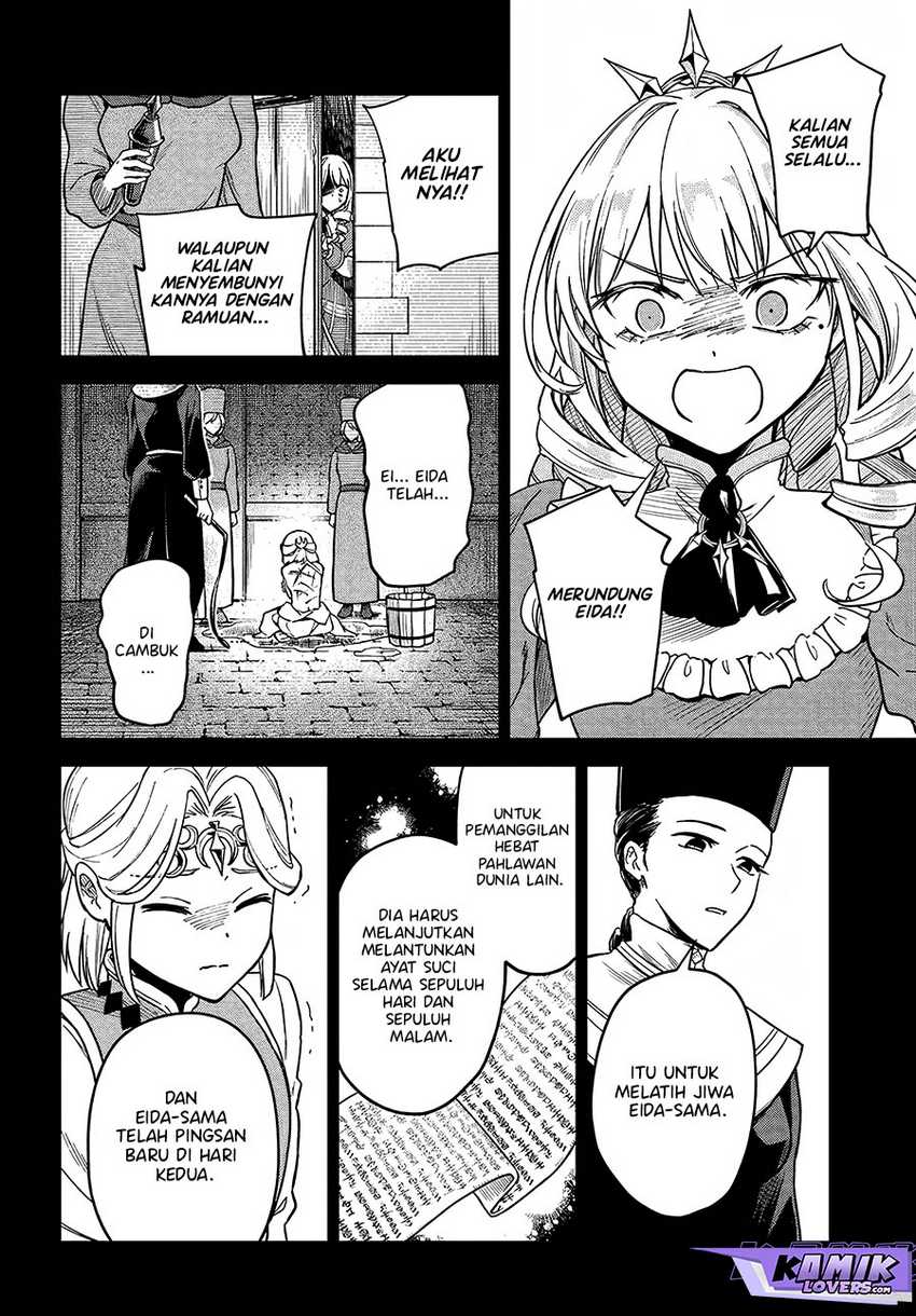 RTA Sousha wa Game Sekai kara Kaerenai Chap 6 - Next Chap 7