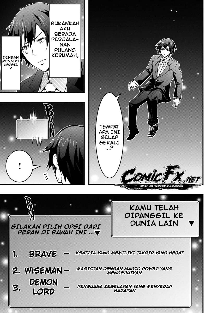 Isekai De Te Ni Ireta Seisan Skill Wa Saikyou Datta You Desu Chap 1.1 - Next Chap 2.1