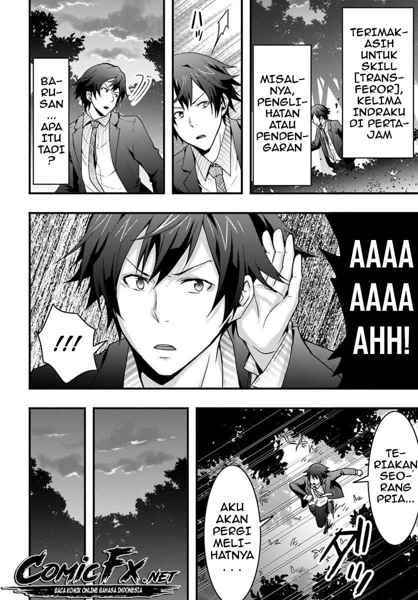 Isekai De Te Ni Ireta Seisan Skill Wa Saikyou Datta You Desu Chap 1.2 - Next Chap 2.2
