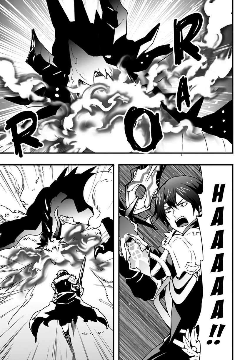 Isekai De Te Ni Ireta Seisan Skill Wa Saikyou Datta You Desu Chap 15.2 - Next Chap 16.2