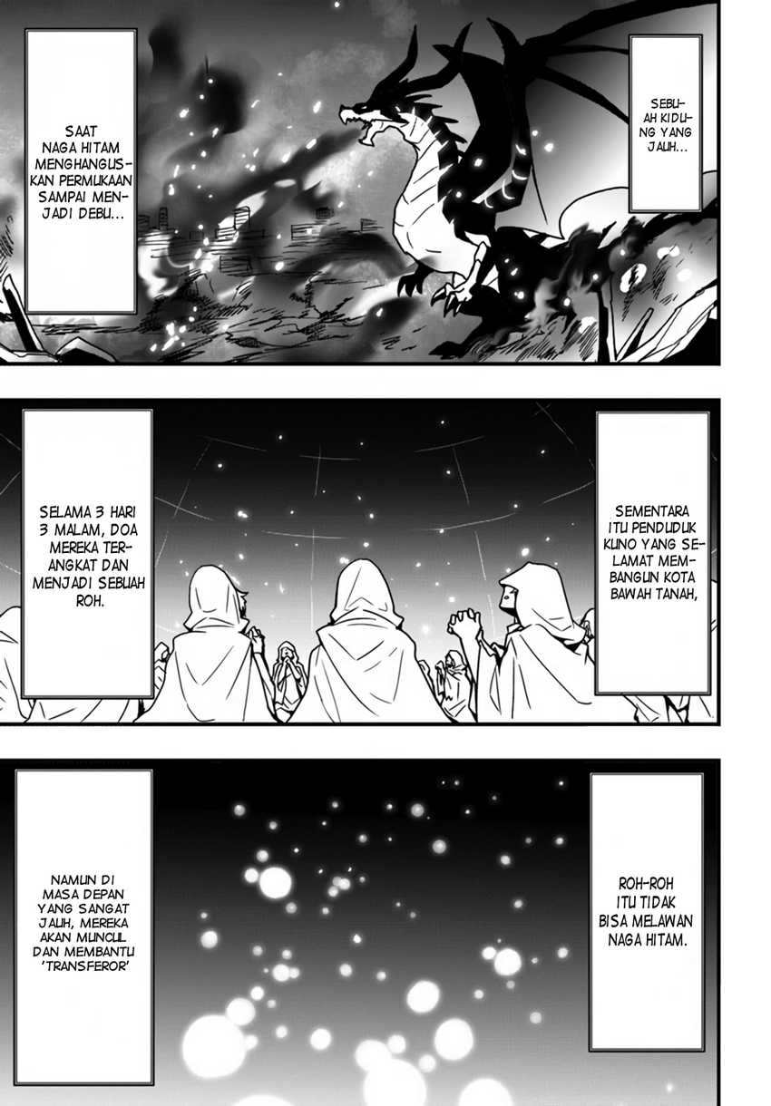 Isekai De Te Ni Ireta Seisan Skill Wa Saikyou Datta You Desu Chap 16 - Next Chap 17