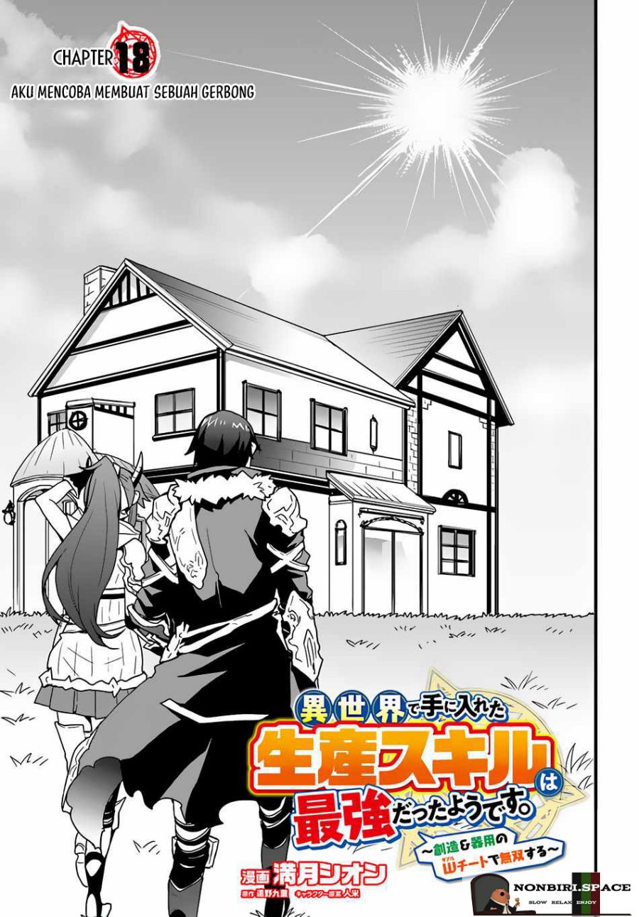 Isekai De Te Ni Ireta Seisan Skill Wa Saikyou Datta You Desu Chap 18 - Next Chap 19