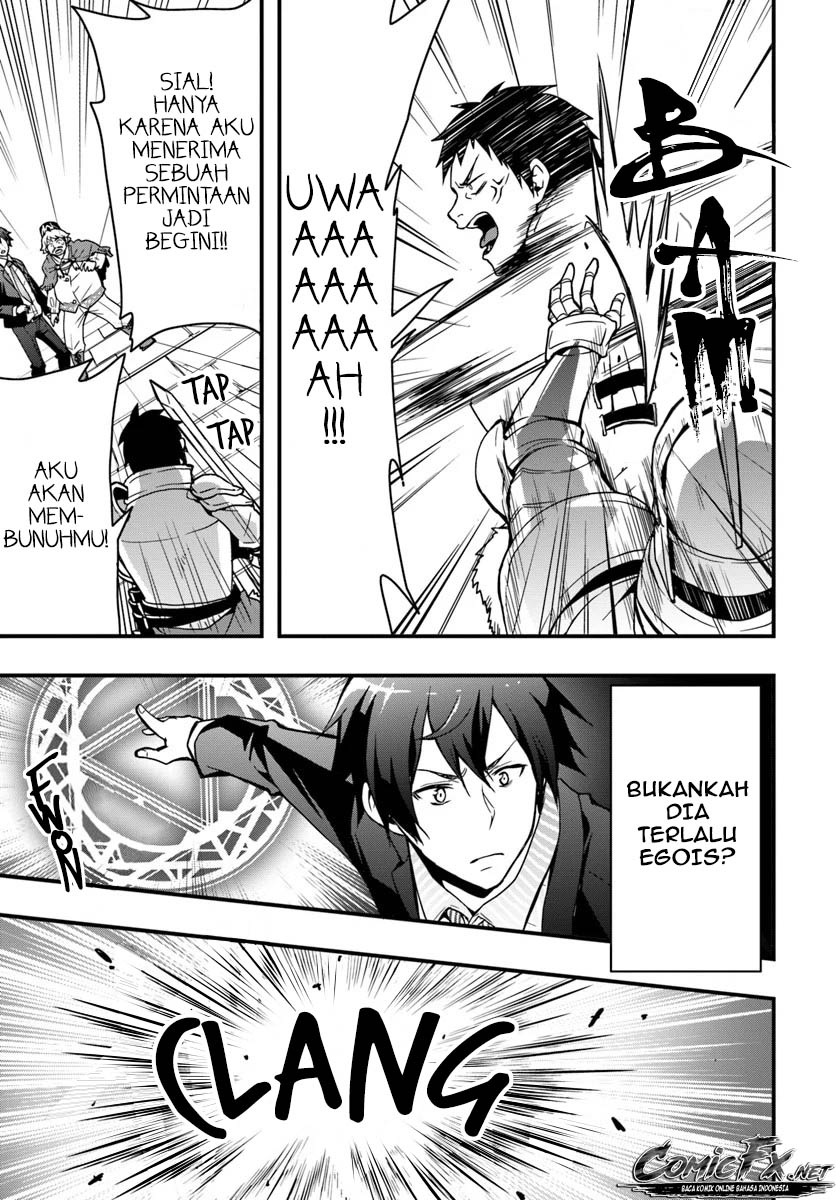 Isekai De Te Ni Ireta Seisan Skill Wa Saikyou Datta You Desu Chap 2 - Next Chap 3