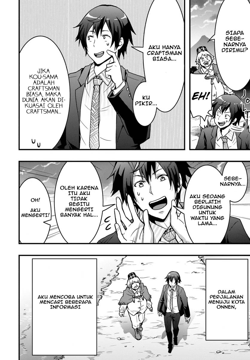 Isekai De Te Ni Ireta Seisan Skill Wa Saikyou Datta You Desu Chap 2 - Next Chap 3