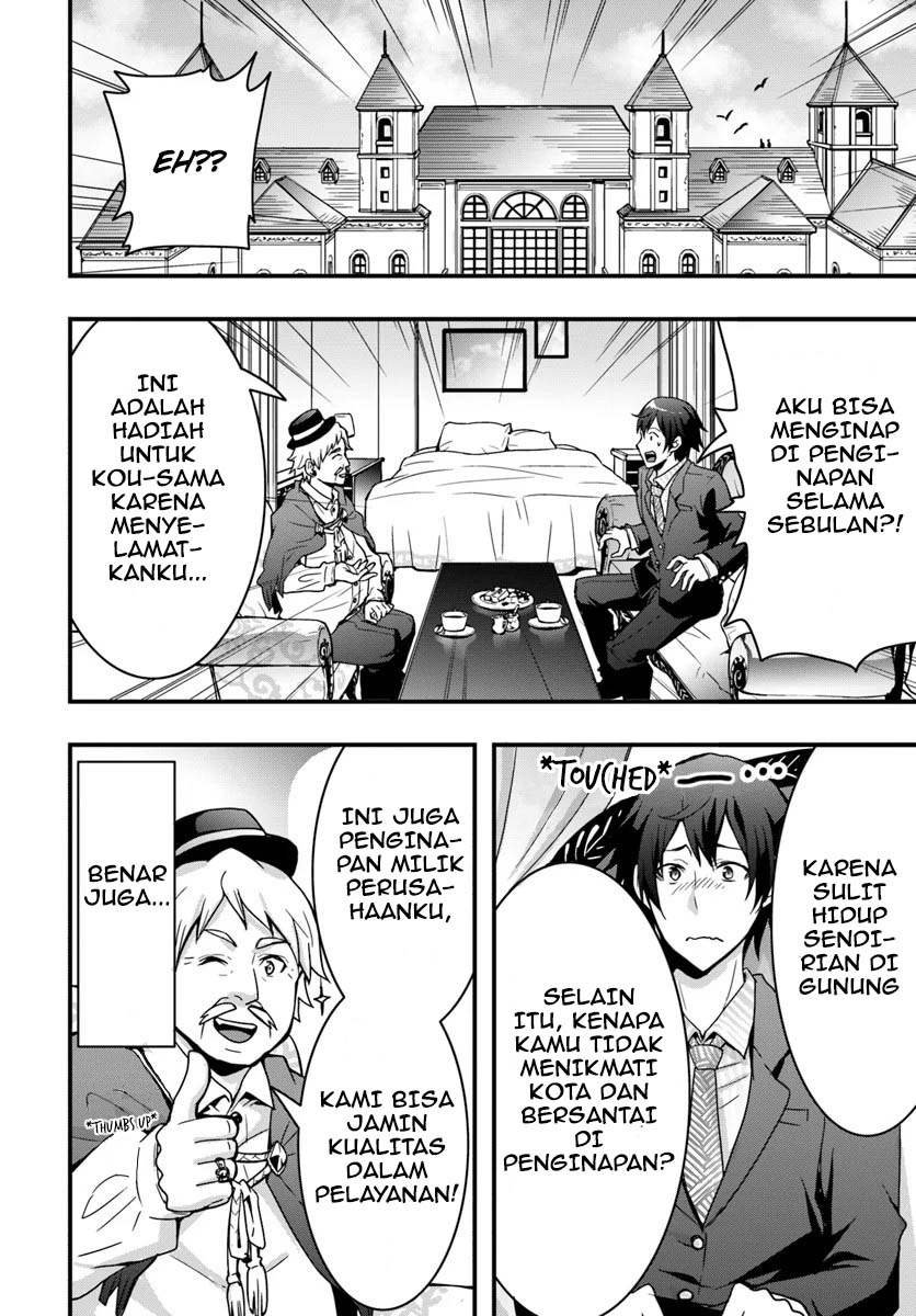 Isekai De Te Ni Ireta Seisan Skill Wa Saikyou Datta You Desu Chap 2 - Next Chap 3