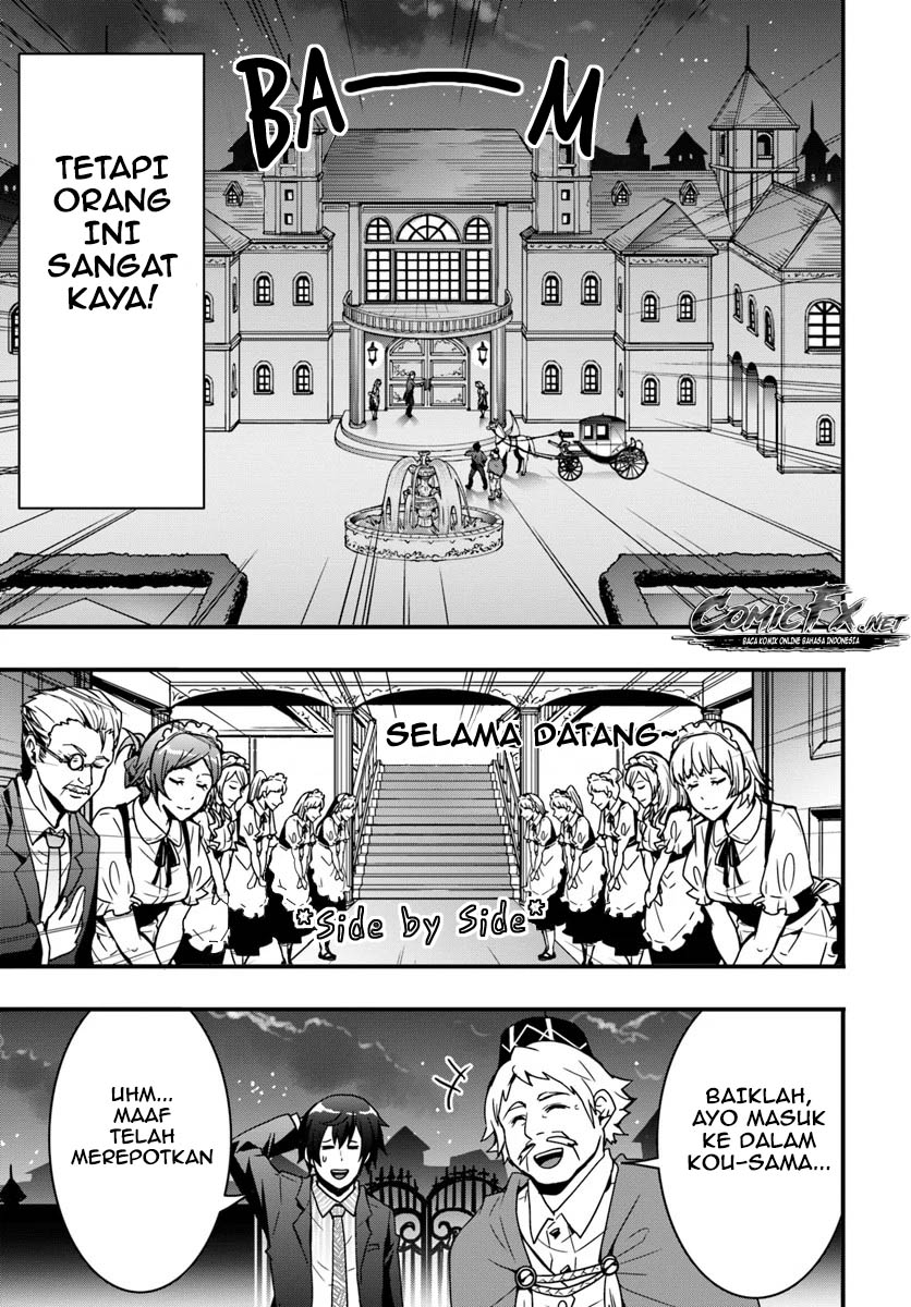 Isekai De Te Ni Ireta Seisan Skill Wa Saikyou Datta You Desu Chap 2 - Next Chap 3