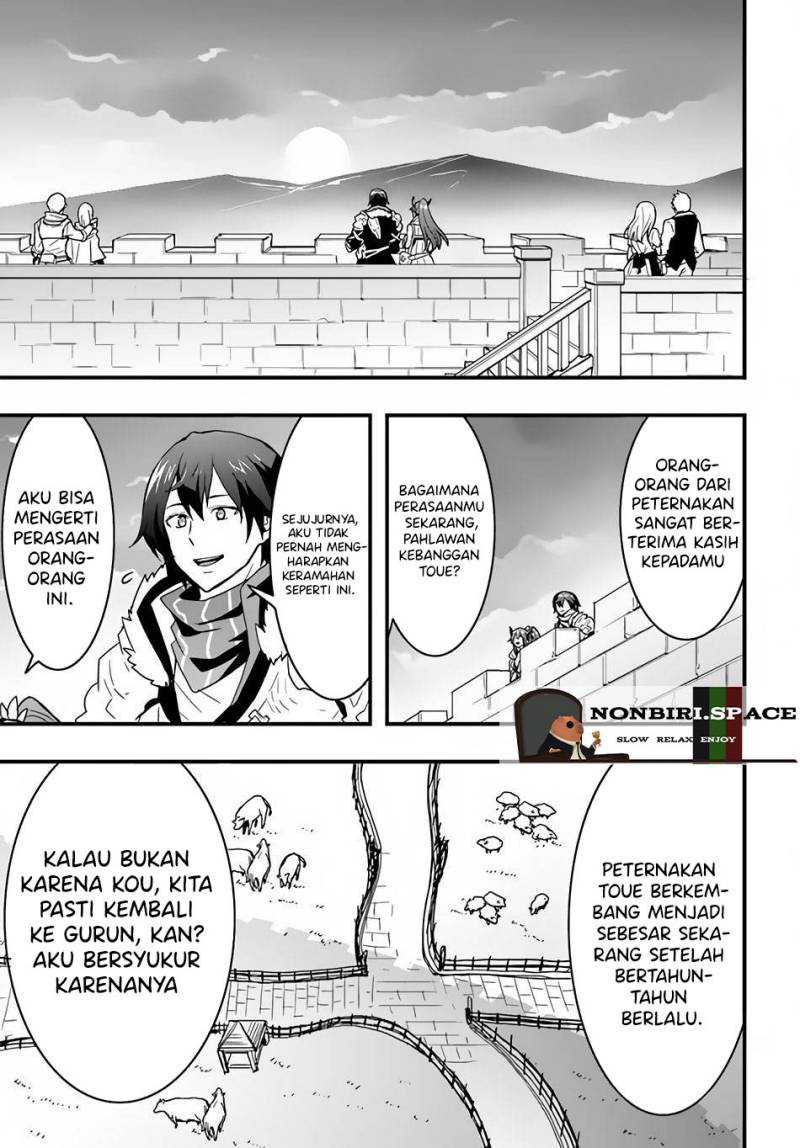 Isekai De Te Ni Ireta Seisan Skill Wa Saikyou Datta You Desu Chap 21 - Next Chap 22