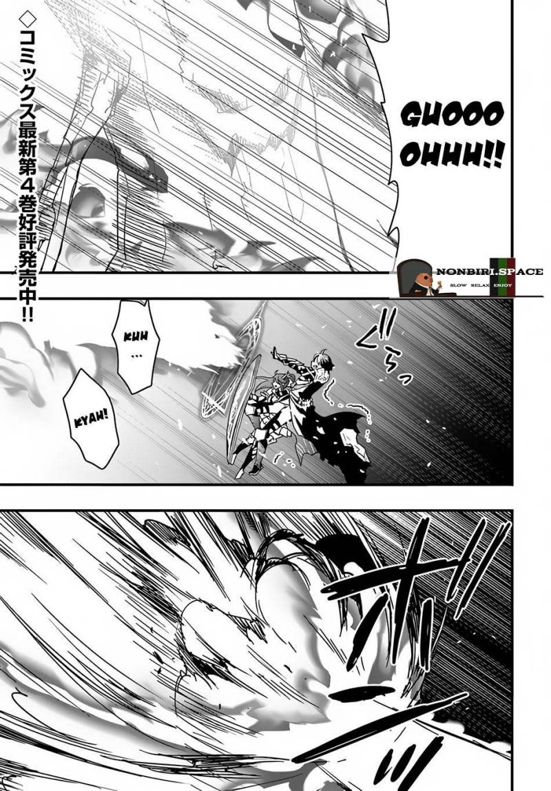 Isekai De Te Ni Ireta Seisan Skill Wa Saikyou Datta You Desu Chap 21 - Next Chap 22
