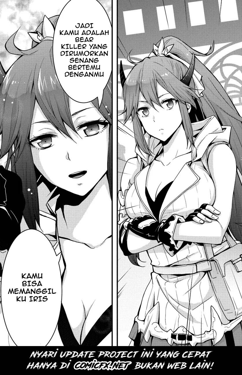 Isekai De Te Ni Ireta Seisan Skill Wa Saikyou Datta You Desu Chap 3 - Next Chap 4