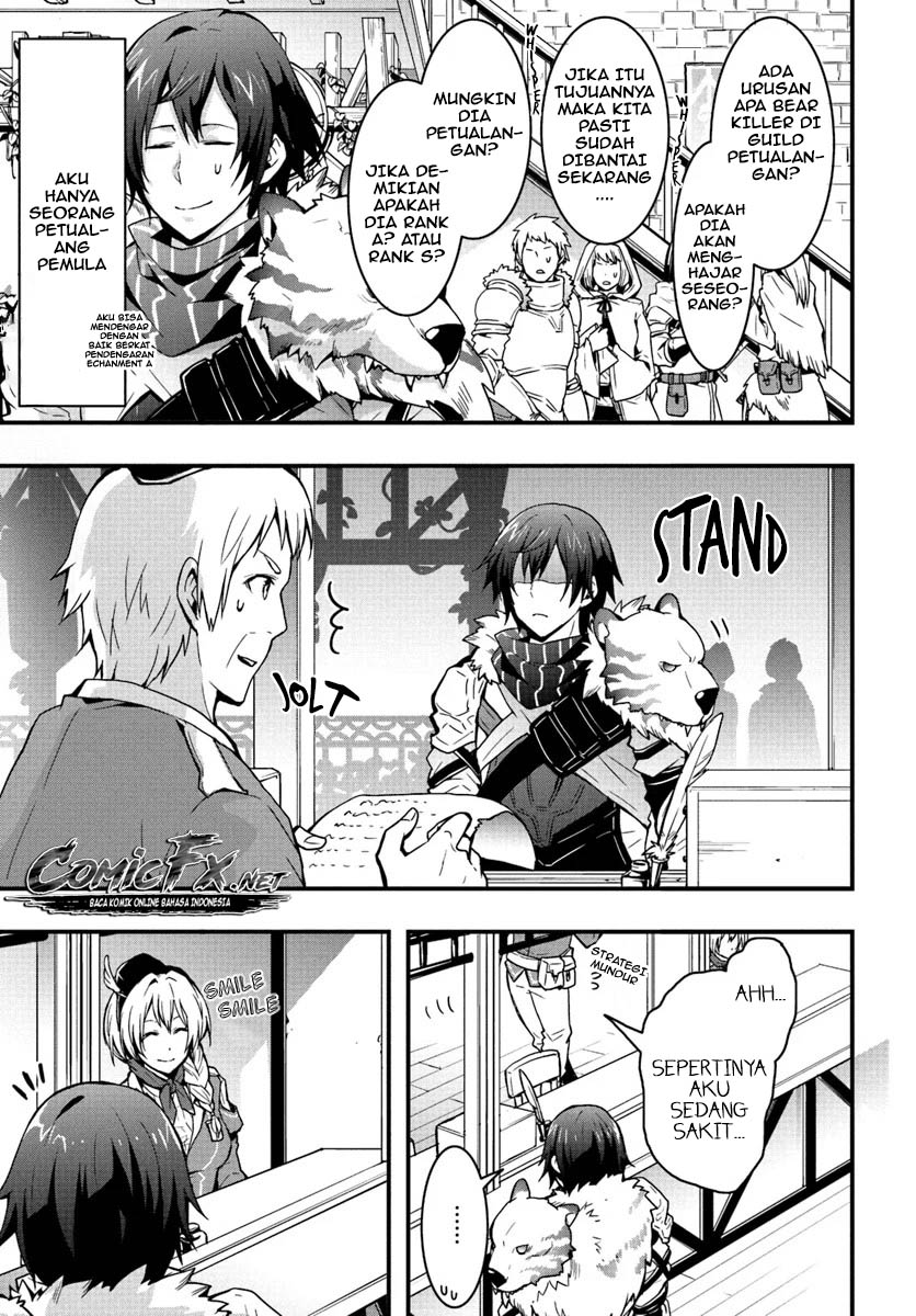 Isekai De Te Ni Ireta Seisan Skill Wa Saikyou Datta You Desu Chap 3 - Next Chap 4