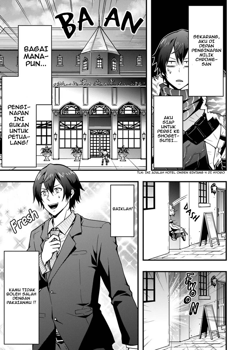 Isekai De Te Ni Ireta Seisan Skill Wa Saikyou Datta You Desu Chap 4 - Next Chap 5