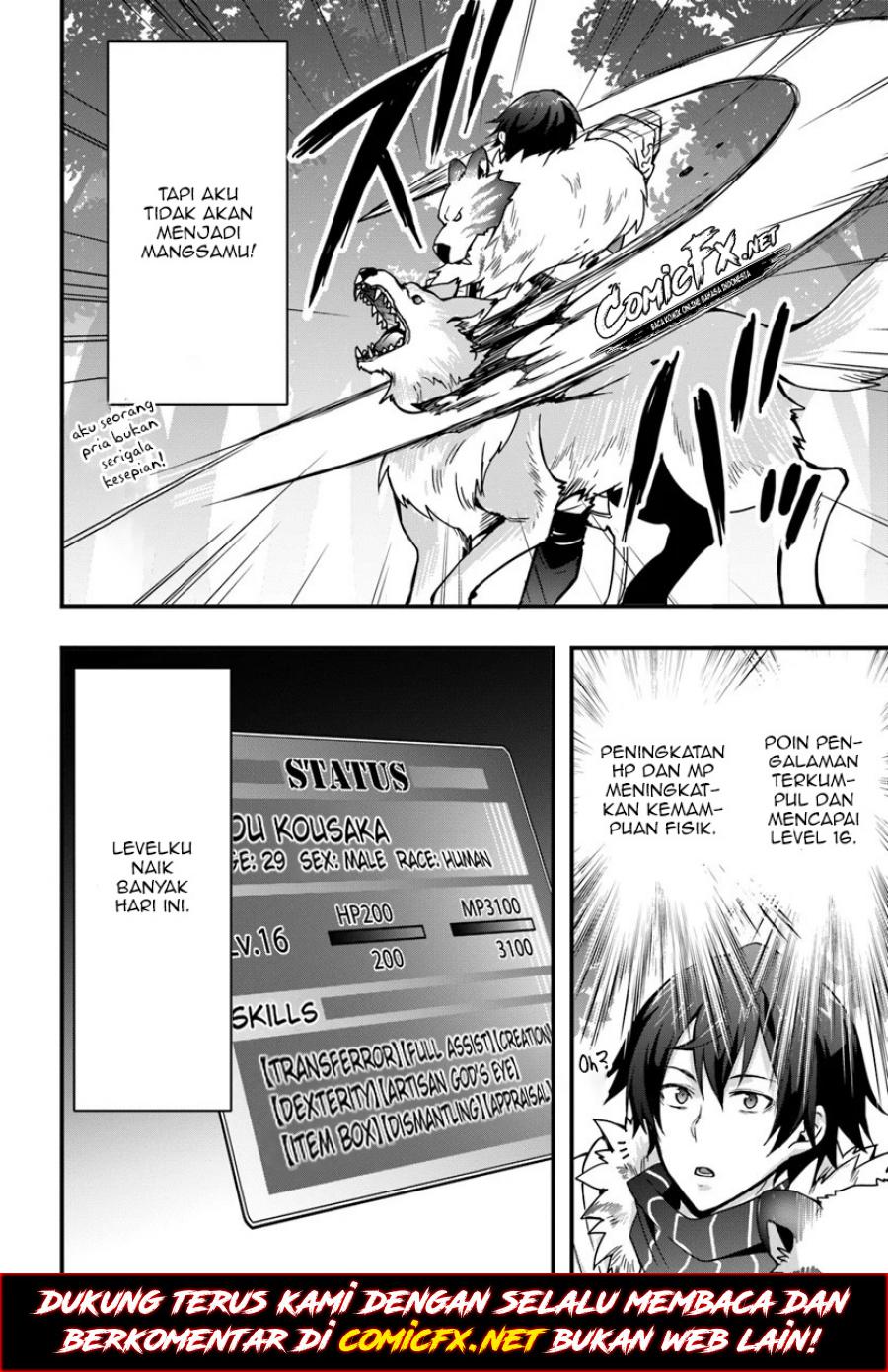 Isekai De Te Ni Ireta Seisan Skill Wa Saikyou Datta You Desu Chap 5 - Next Chap 6