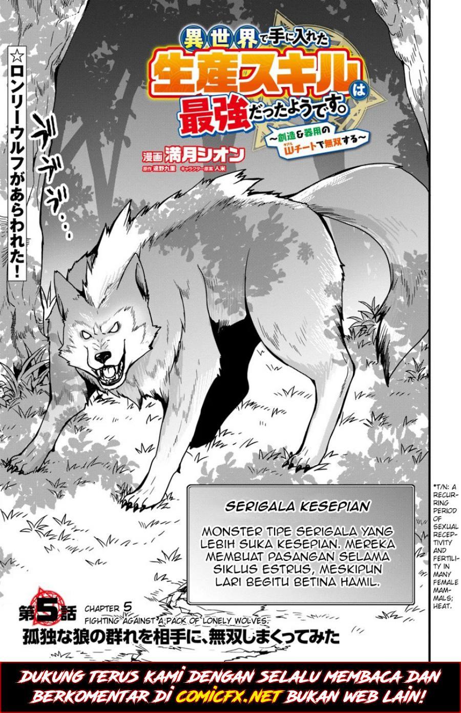 Isekai De Te Ni Ireta Seisan Skill Wa Saikyou Datta You Desu Chap 5 - Next Chap 6