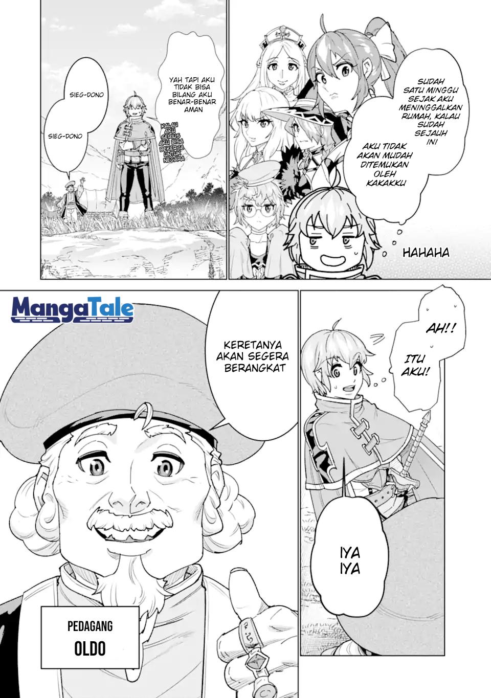 Ie de Munou to Iware Tsuzuketa Ore Desu ga, Sekaiteki ni wa Chou Yuunou Datta you desu Chap 1.2 - Next Chap 2.2