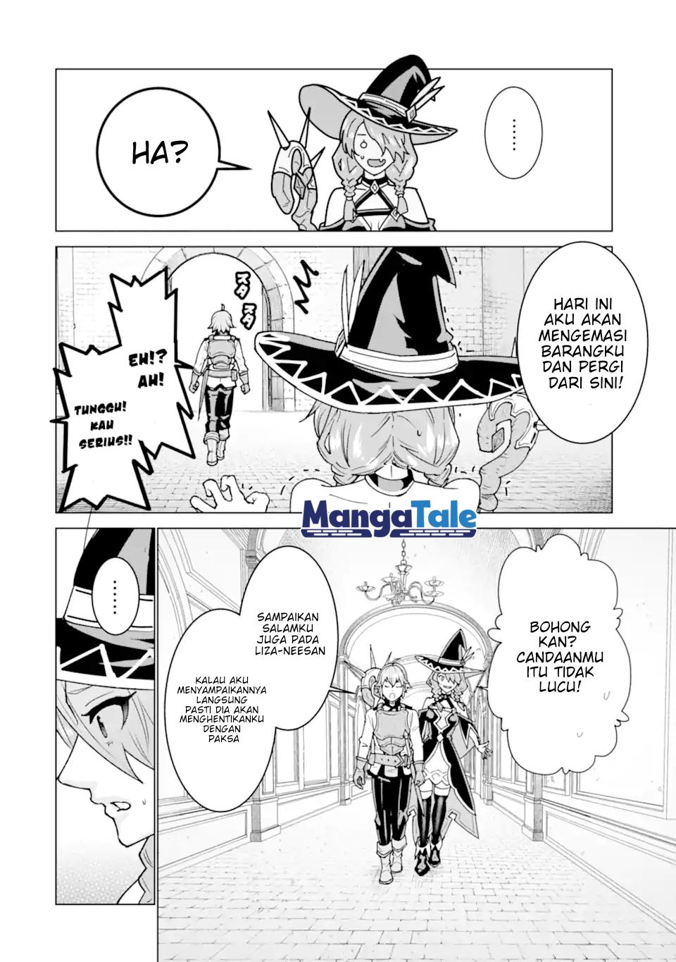 Ie de Munou to Iware Tsuzuketa Ore Desu ga, Sekaiteki ni wa Chou Yuunou Datta you desu Chap 1 - Next Chap 2