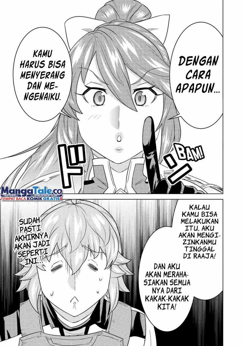 Ie de Munou to Iware Tsuzuketa Ore Desu ga, Sekaiteki ni wa Chou Yuunou Datta you desu Chap 13 - Next Chap 14