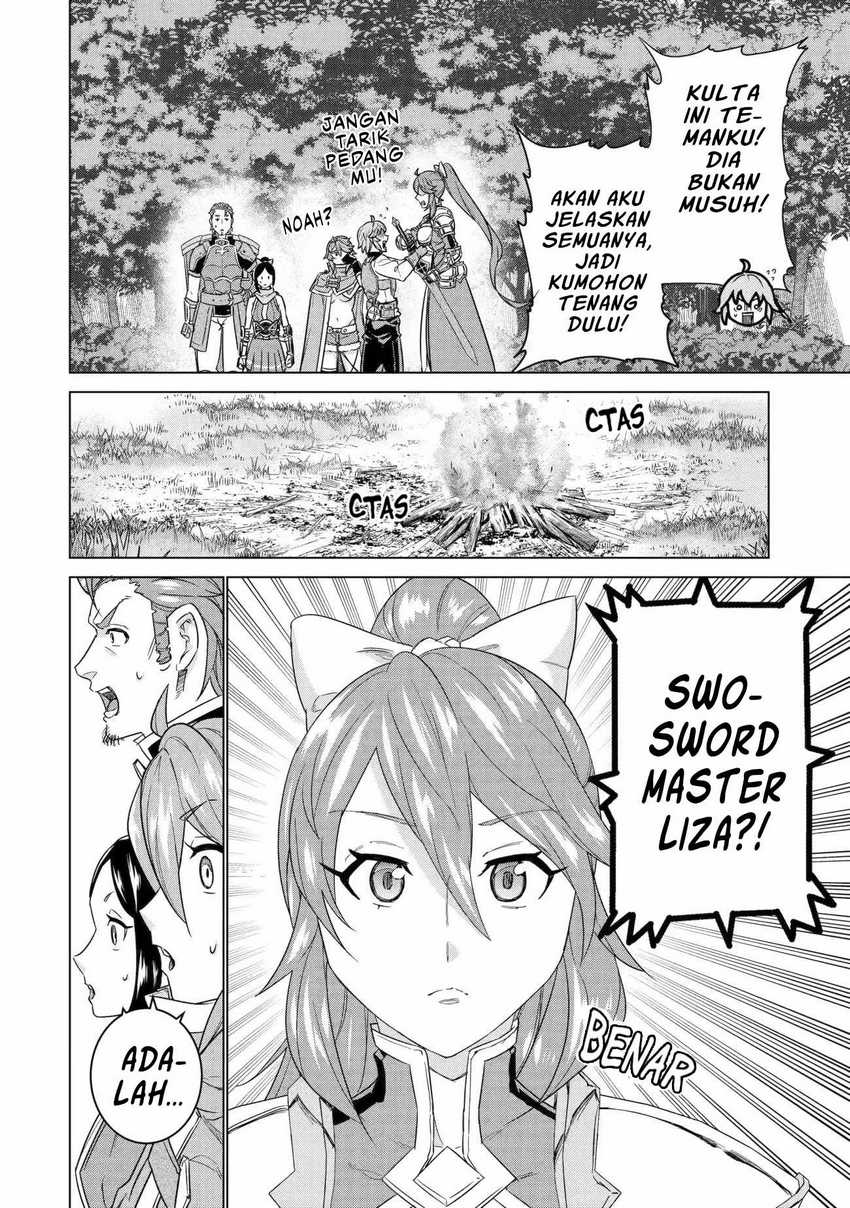 Ie de Munou to Iware Tsuzuketa Ore Desu ga, Sekaiteki ni wa Chou Yuunou Datta you desu Chap 13 - Next Chap 14