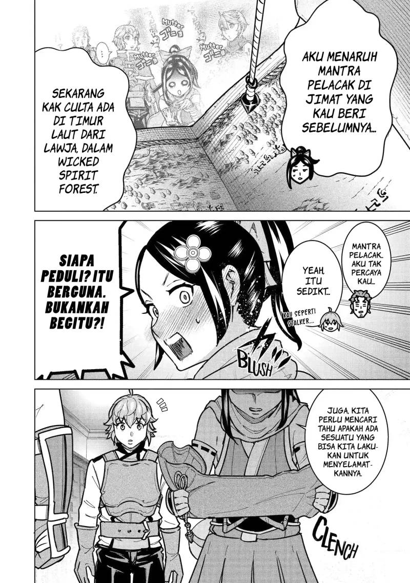 Ie de Munou to Iware Tsuzuketa Ore Desu ga, Sekaiteki ni wa Chou Yuunou Datta you desu Chap 10 - Next Chap 11