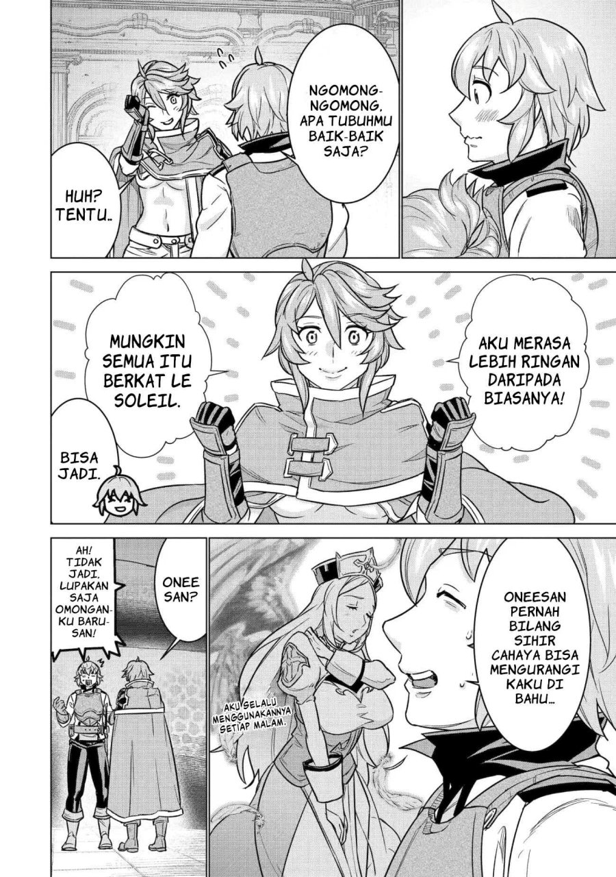 Ie de Munou to Iware Tsuzuketa Ore Desu ga, Sekaiteki ni wa Chou Yuunou Datta you desu Chap 12 - Next Chap 13