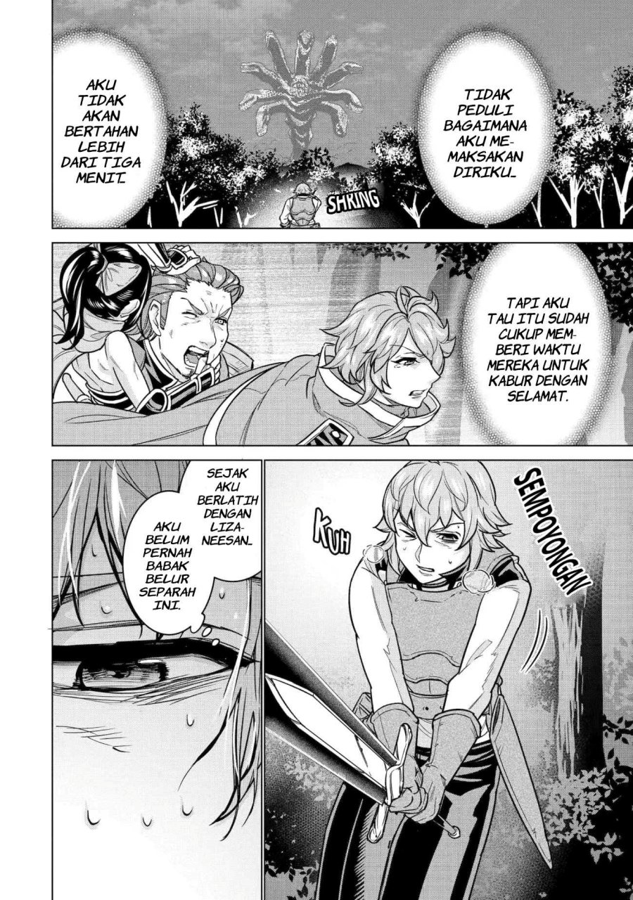 Ie de Munou to Iware Tsuzuketa Ore Desu ga, Sekaiteki ni wa Chou Yuunou Datta you desu Chap 12 - Next Chap 13