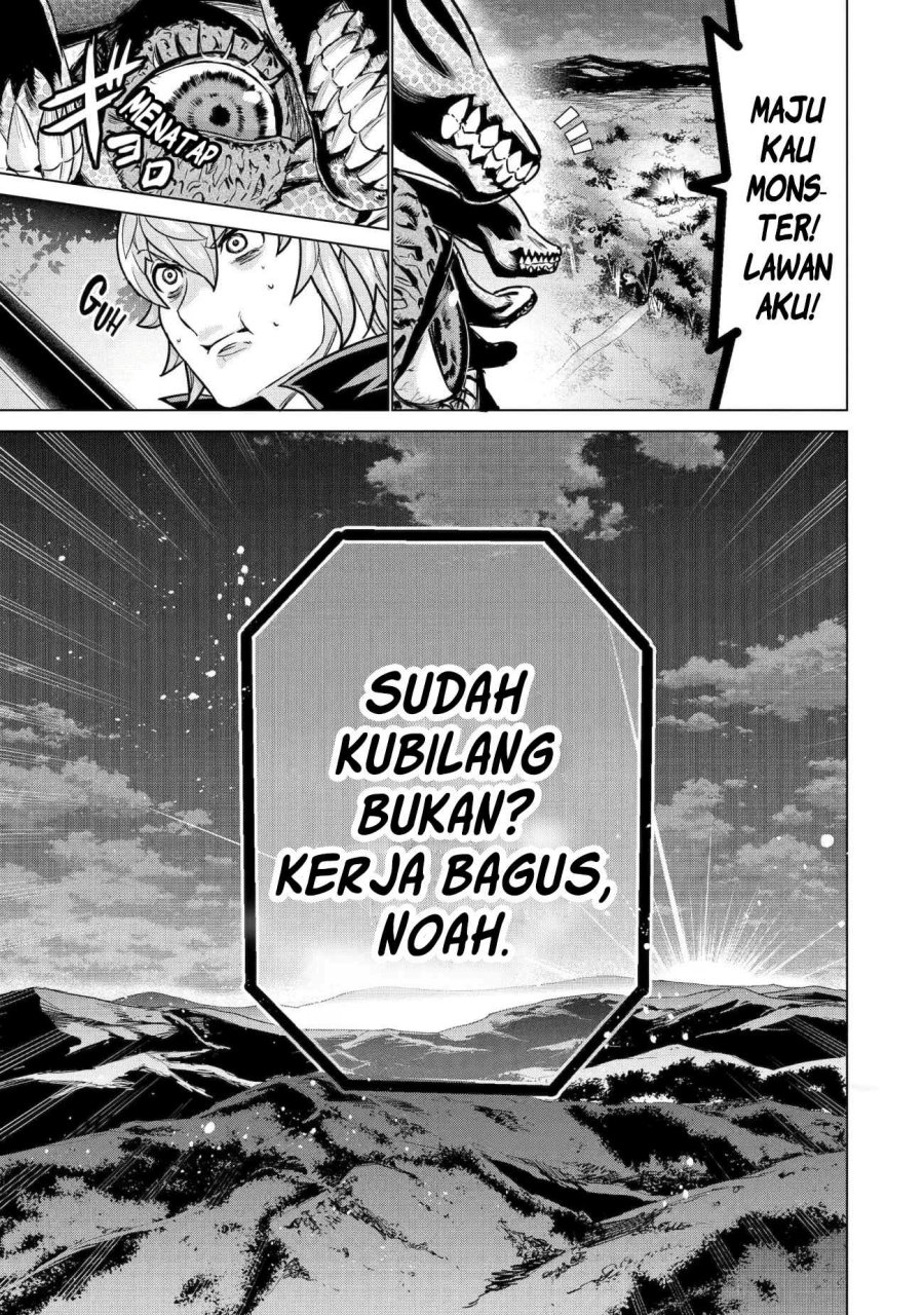 Ie de Munou to Iware Tsuzuketa Ore Desu ga, Sekaiteki ni wa Chou Yuunou Datta you desu Chap 12 - Next Chap 13