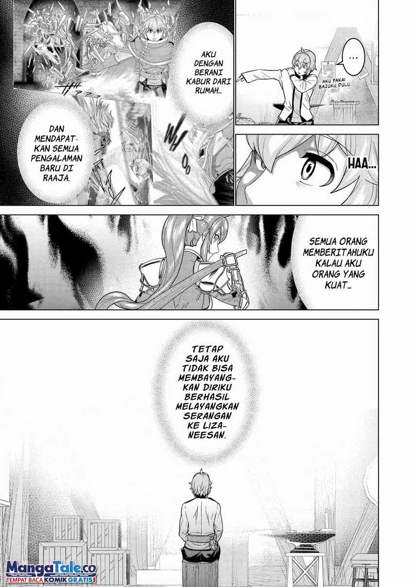 Ie de Munou to Iware Tsuzuketa Ore Desu ga, Sekaiteki ni wa Chou Yuunou Datta you desu Chap 14 - Next Chap 15