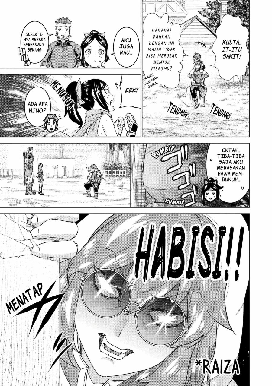 Ie de Munou to Iware Tsuzuketa Ore Desu ga, Sekaiteki ni wa Chou Yuunou Datta you desu Chap 15 - Next Chap 16