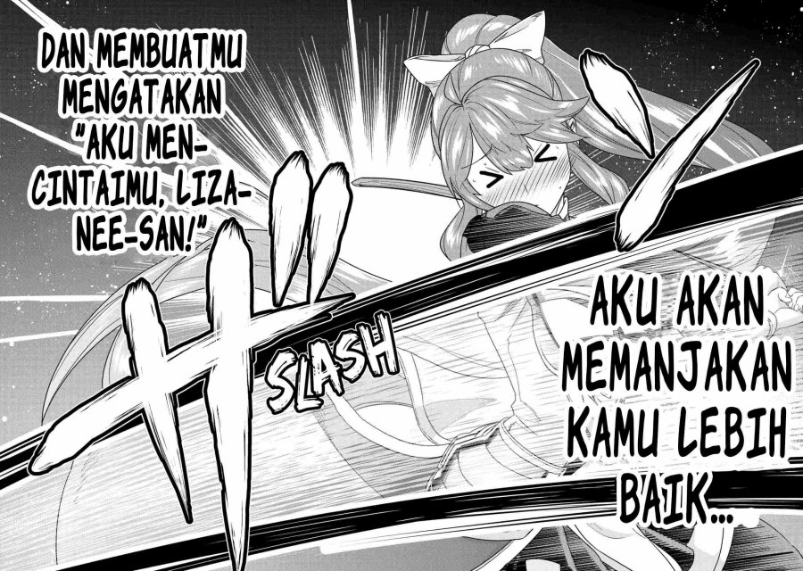 Ie de Munou to Iware Tsuzuketa Ore Desu ga, Sekaiteki ni wa Chou Yuunou Datta you desu Chap 15 - Next Chap 16