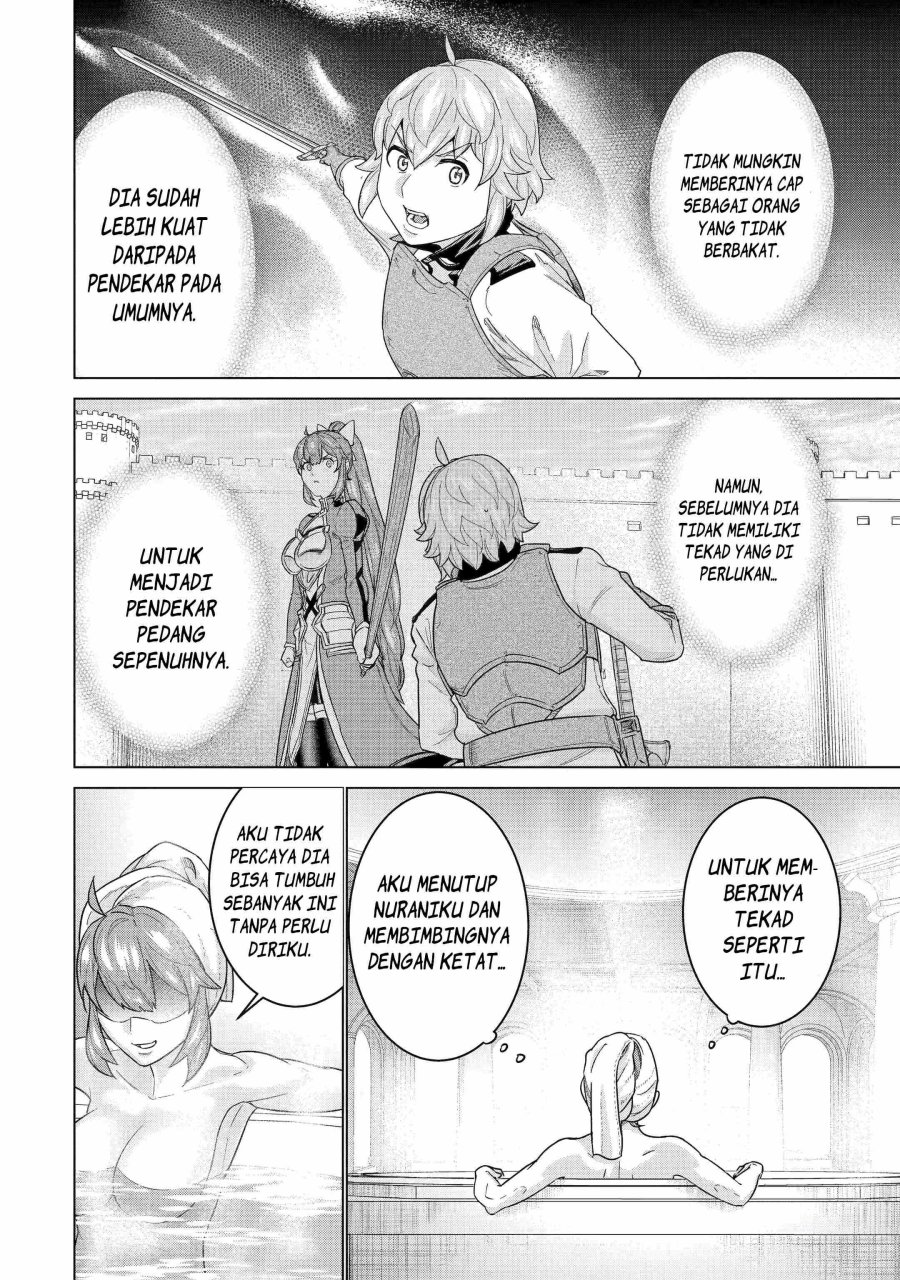 Ie de Munou to Iware Tsuzuketa Ore Desu ga, Sekaiteki ni wa Chou Yuunou Datta you desu Chap 15 - Next Chap 16