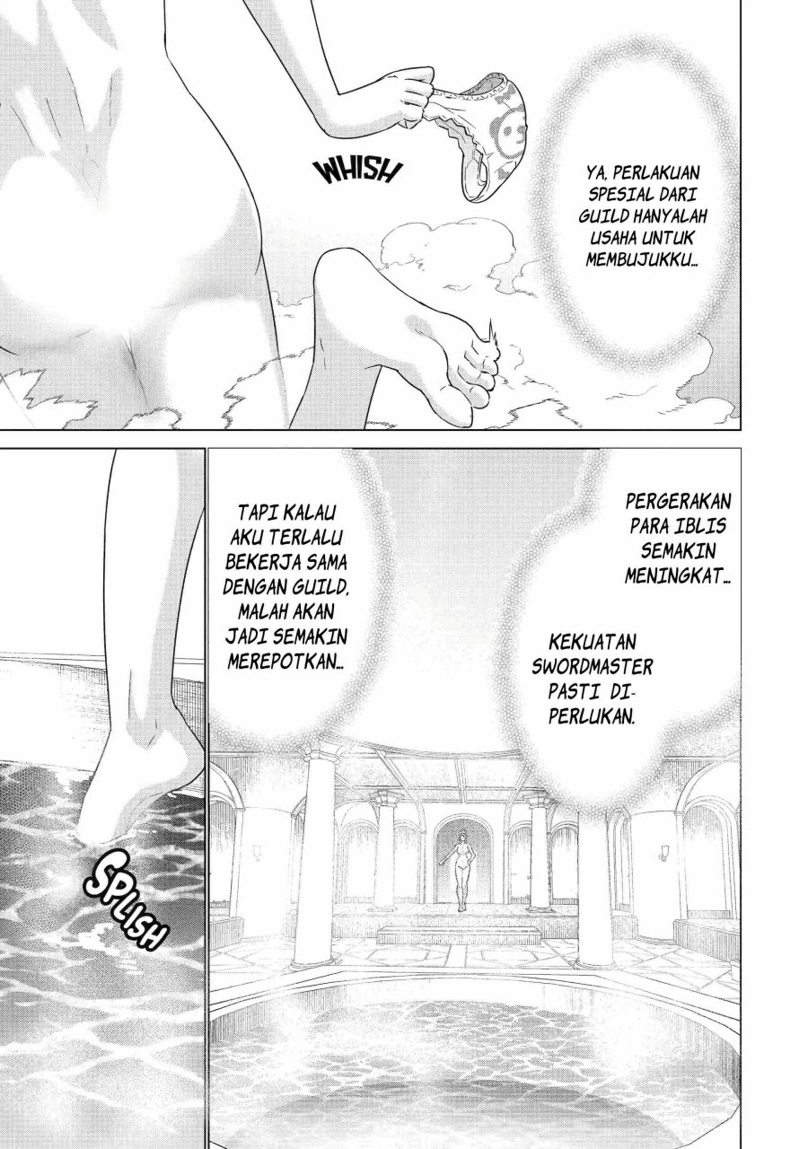 Ie de Munou to Iware Tsuzuketa Ore Desu ga, Sekaiteki ni wa Chou Yuunou Datta you desu Chap 15 - Next Chap 16