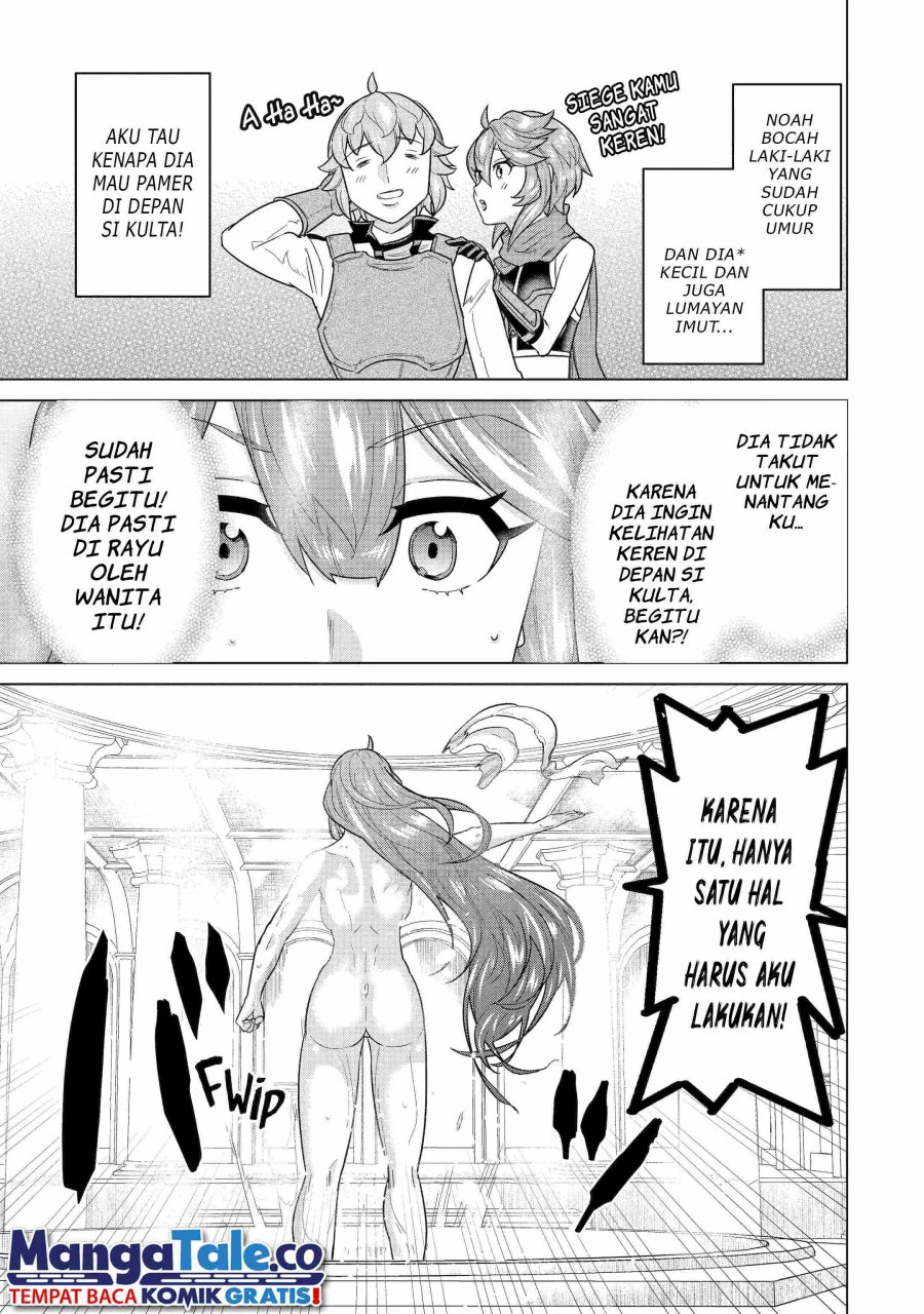 Ie de Munou to Iware Tsuzuketa Ore Desu ga, Sekaiteki ni wa Chou Yuunou Datta you desu Chap 15 - Next Chap 16