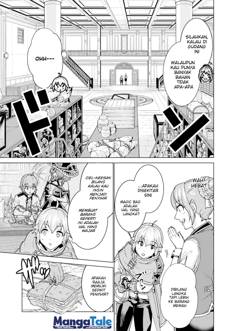 Ie de Munou to Iware Tsuzuketa Ore Desu ga, Sekaiteki ni wa Chou Yuunou Datta you desu Chap 2 - Next Chap 3