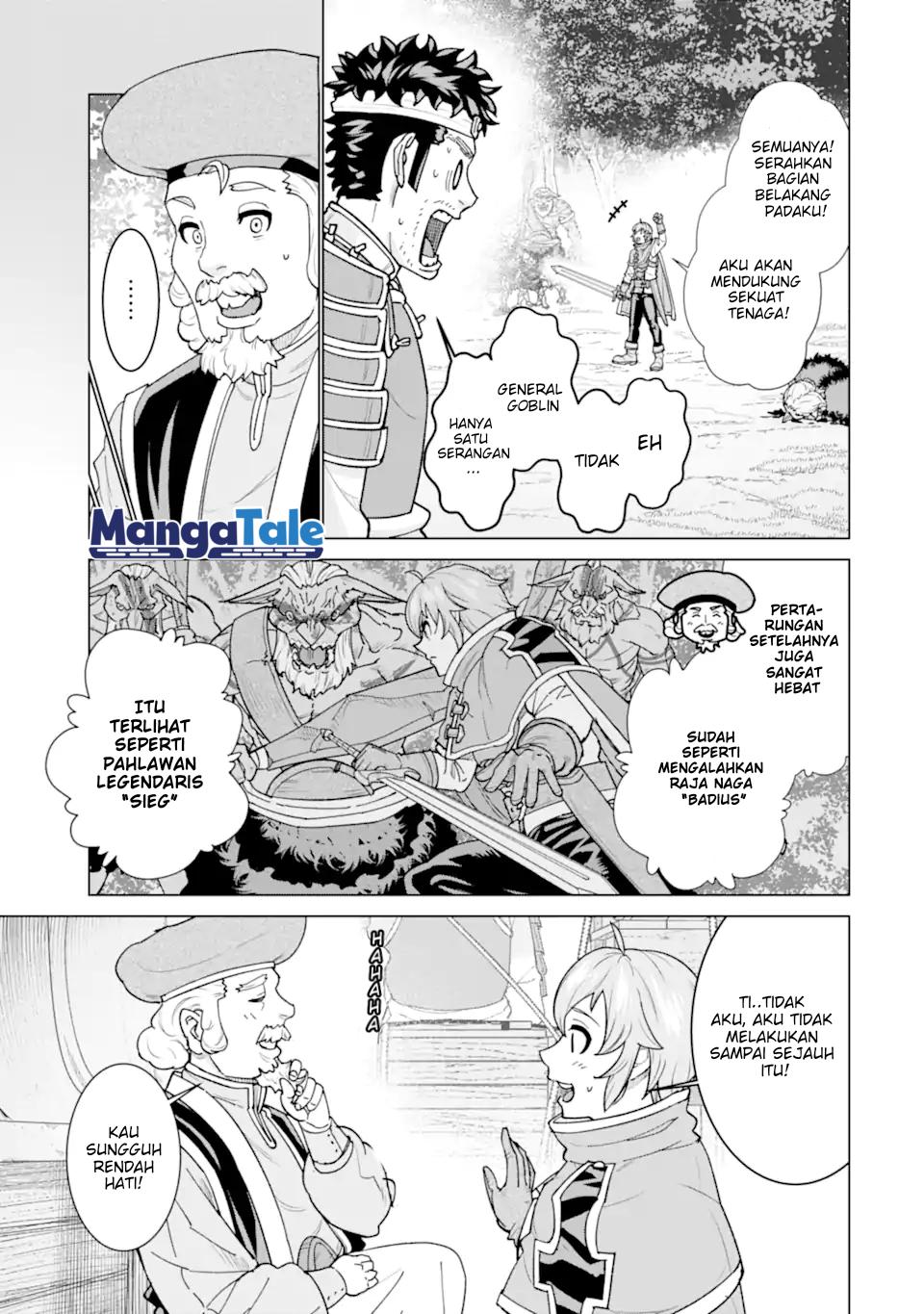 Ie de Munou to Iware Tsuzuketa Ore Desu ga, Sekaiteki ni wa Chou Yuunou Datta you desu Chap 2 - Next Chap 3