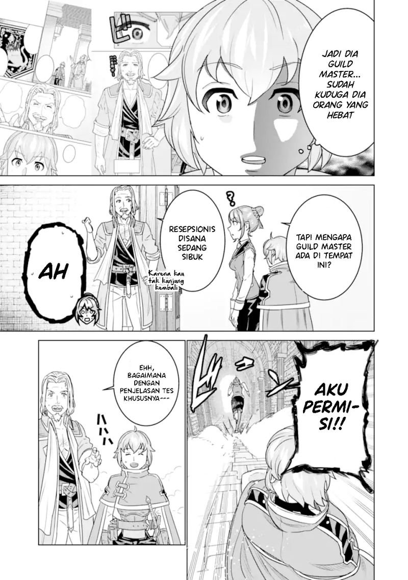 Ie de Munou to Iware Tsuzuketa Ore Desu ga, Sekaiteki ni wa Chou Yuunou Datta you desu Chap 3.1 - Next Chap 4.1