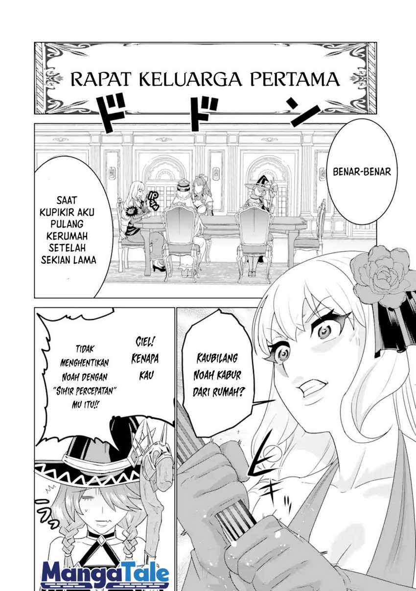 Ie de Munou to Iware Tsuzuketa Ore Desu ga, Sekaiteki ni wa Chou Yuunou Datta you desu Chap 4.1 - Next Chap 5.1