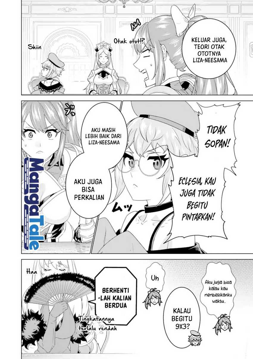 Ie de Munou to Iware Tsuzuketa Ore Desu ga, Sekaiteki ni wa Chou Yuunou Datta you desu Chap 4.1 - Next Chap 5.1