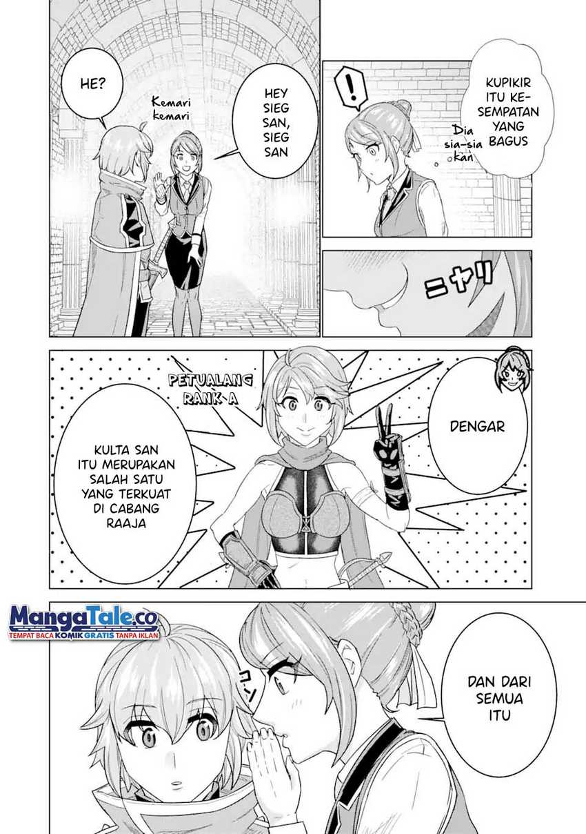 Ie de Munou to Iware Tsuzuketa Ore Desu ga, Sekaiteki ni wa Chou Yuunou Datta you desu Chap 4.2 - Next Chap 5.2