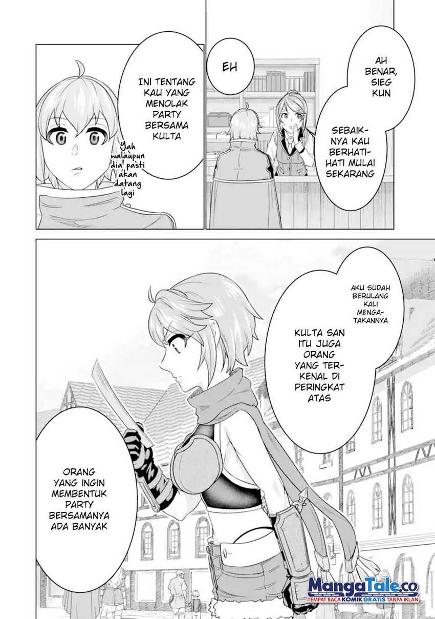 Ie de Munou to Iware Tsuzuketa Ore Desu ga, Sekaiteki ni wa Chou Yuunou Datta you desu Chap 4.2 - Next Chap 5.2